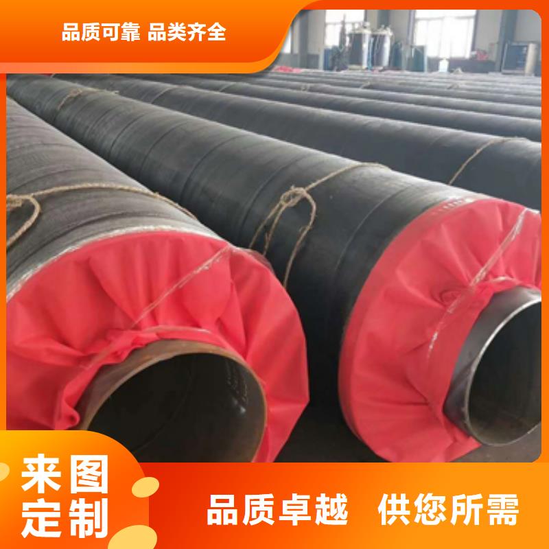 直埋蒸汽管固定段厂家可现场指导