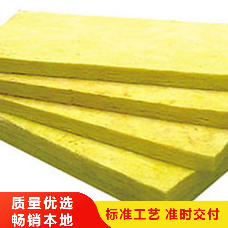 黄南玻璃棉价格优惠