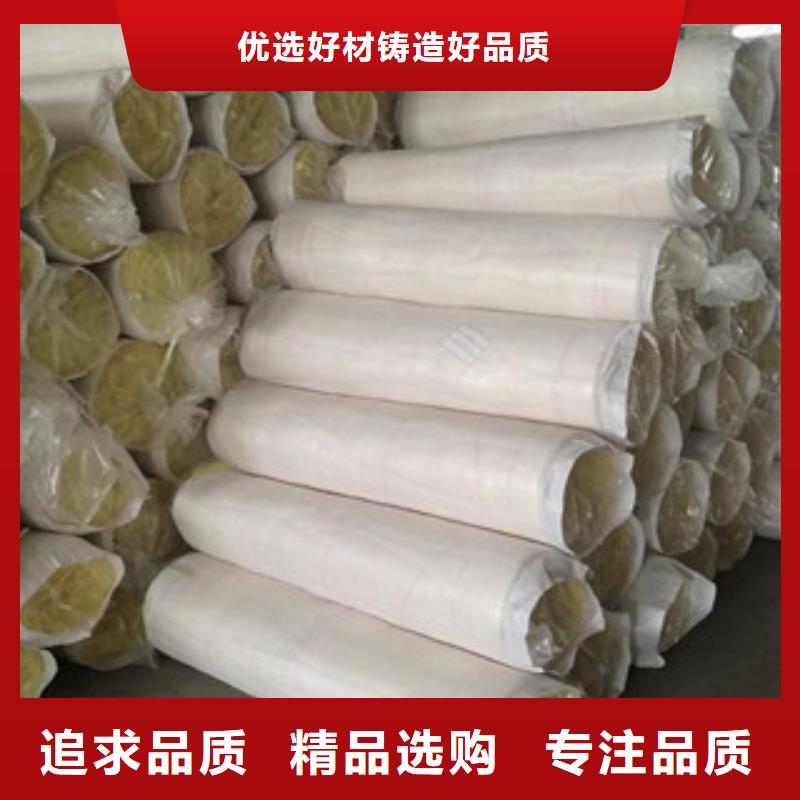 忻州玻璃棉卷毡欢迎  