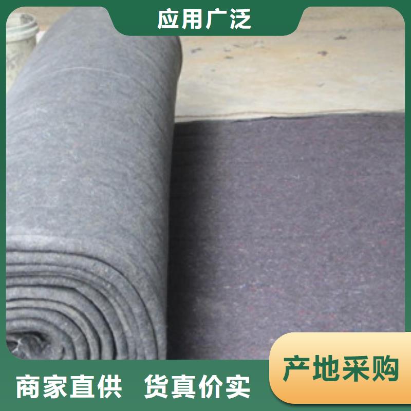 天津大棚保温棉

产品规格