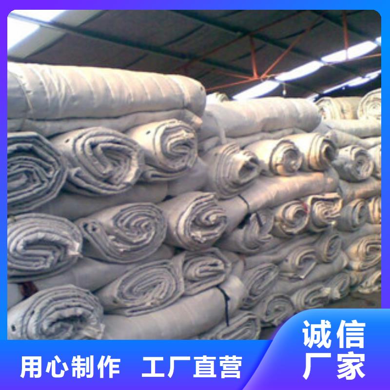 衡水大棚保温棉

产品规格