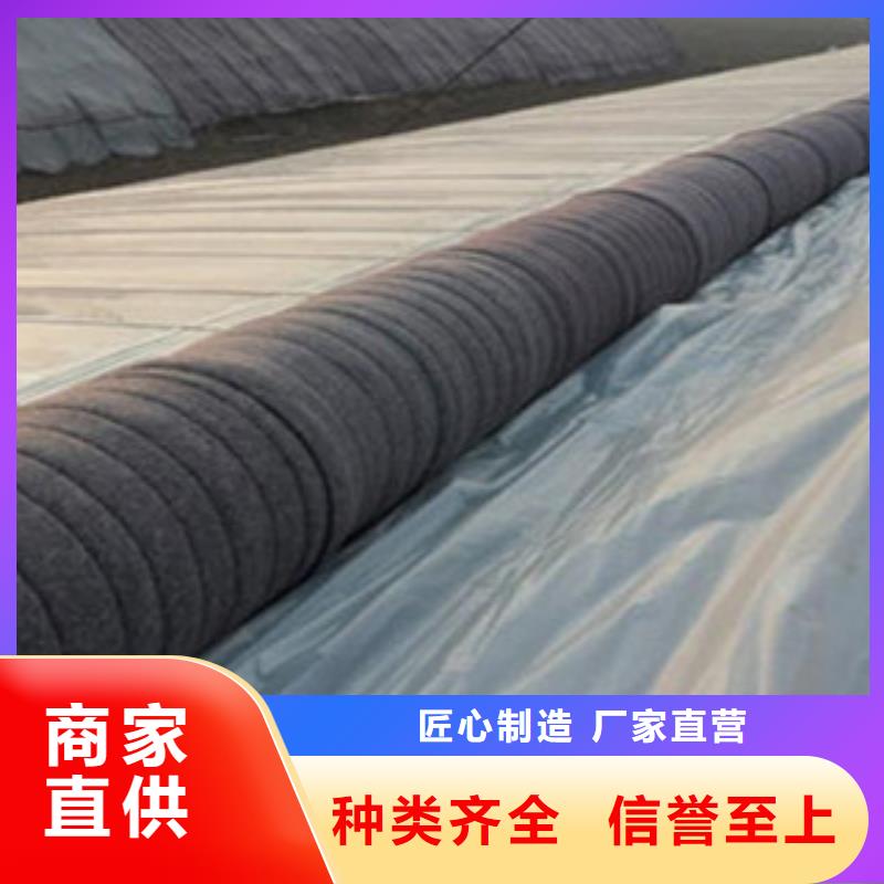 大棚保温棉

种类齐全