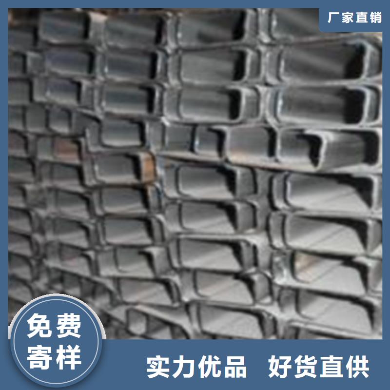 140C型钢零售价格