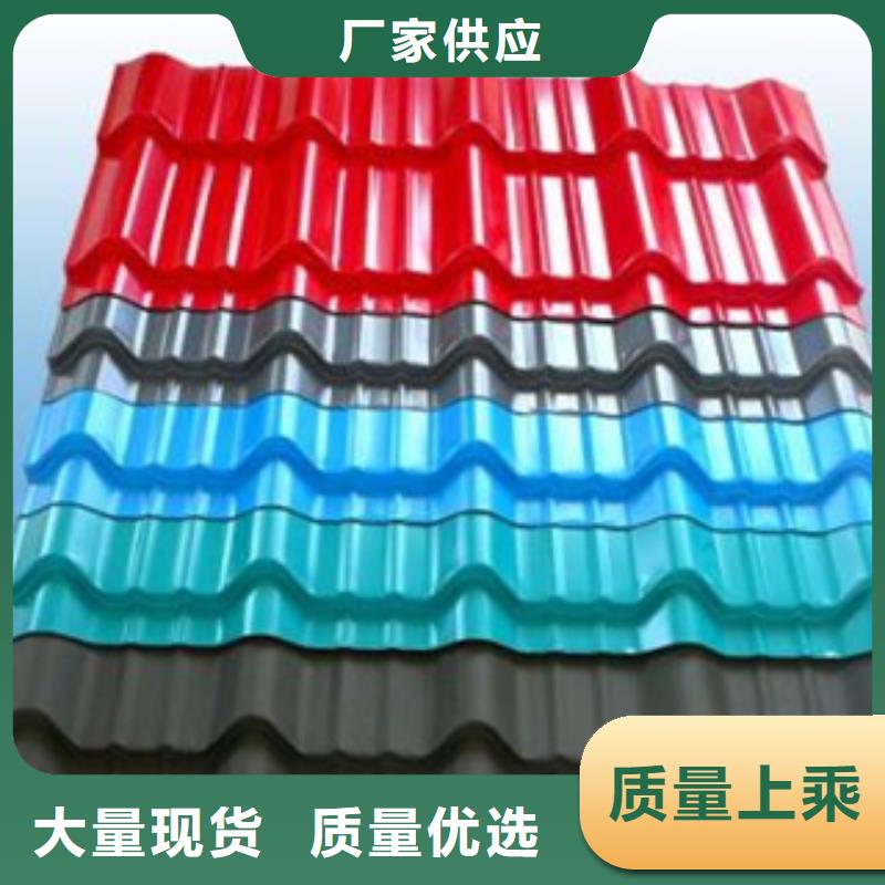 冷却塔C型钢公司