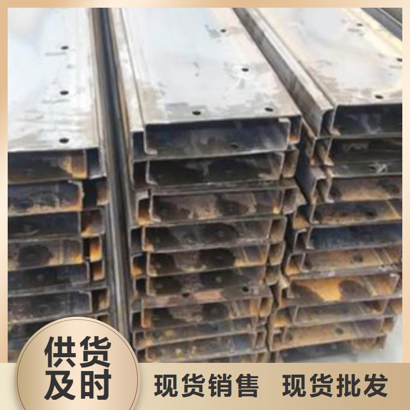 100C型钢排名前
