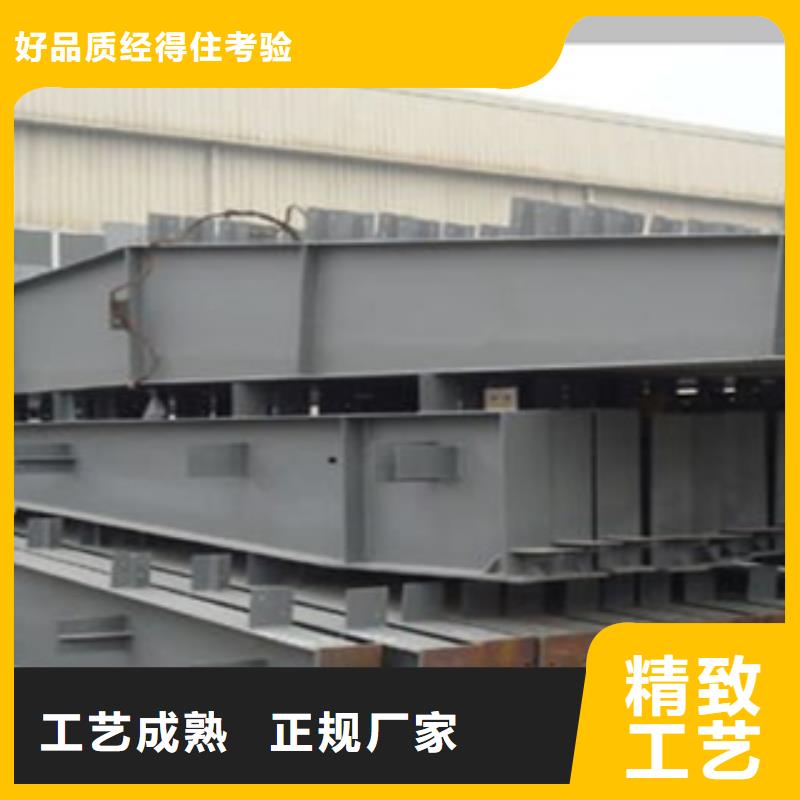 294*302*12*12型钢焊接