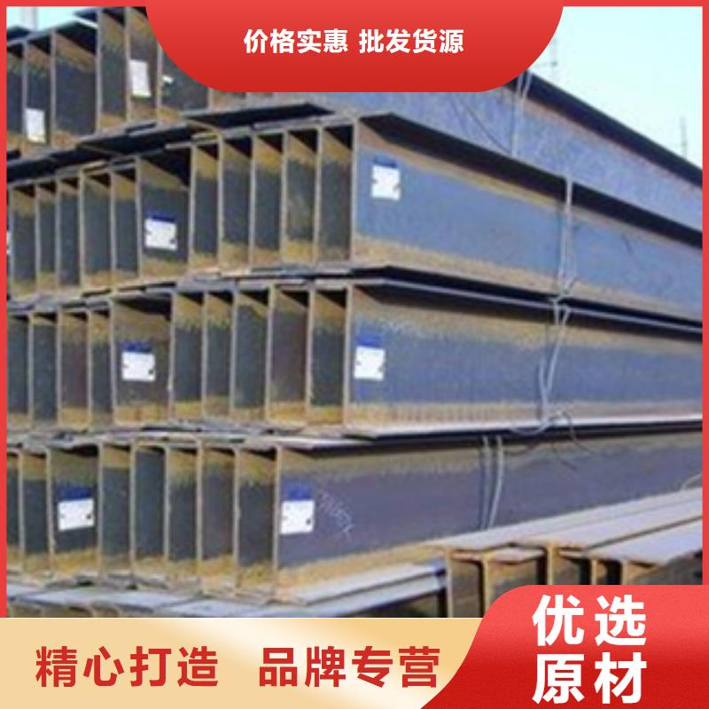 200*100*5.5*8型钢