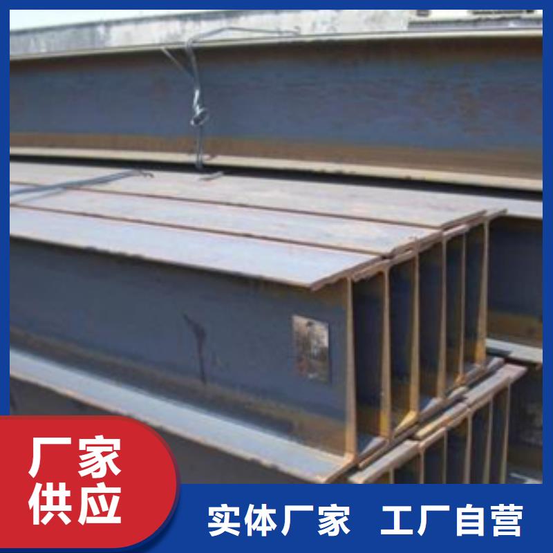 Q345B型钢报价询问
