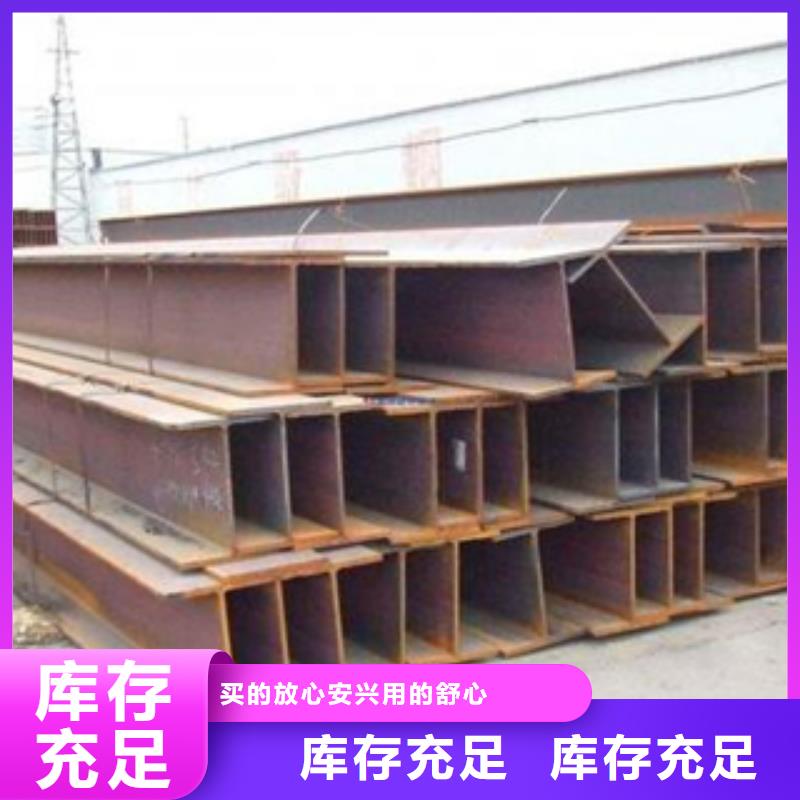 200*100*5.5*8型钢