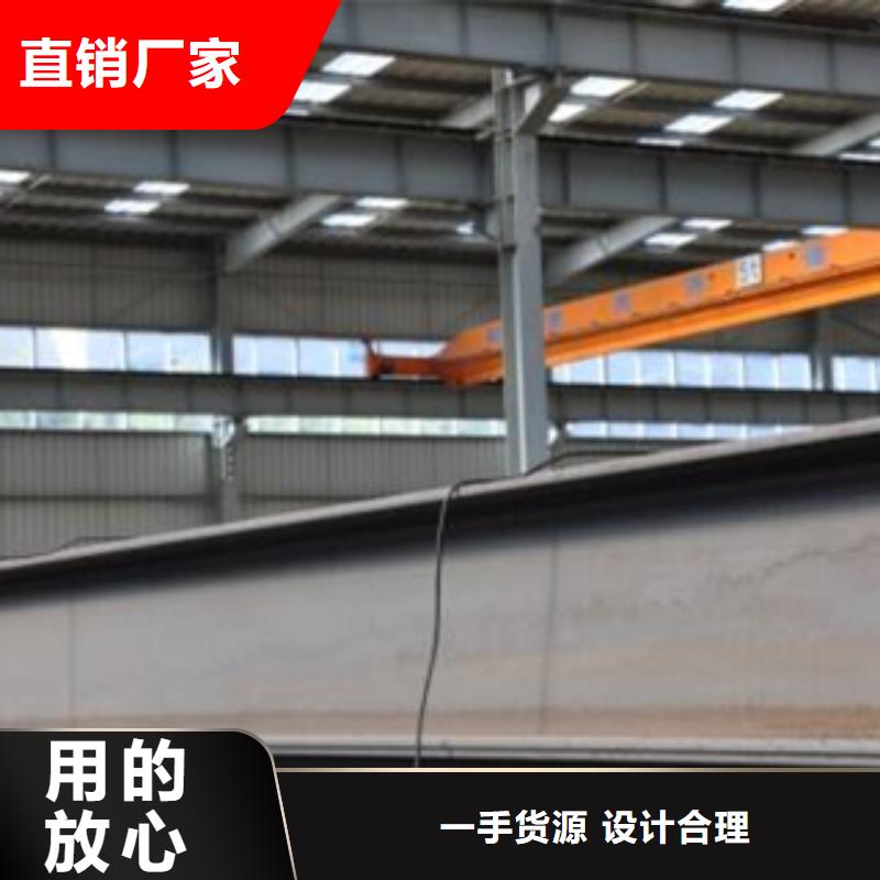 394*398*11*18型钢定做