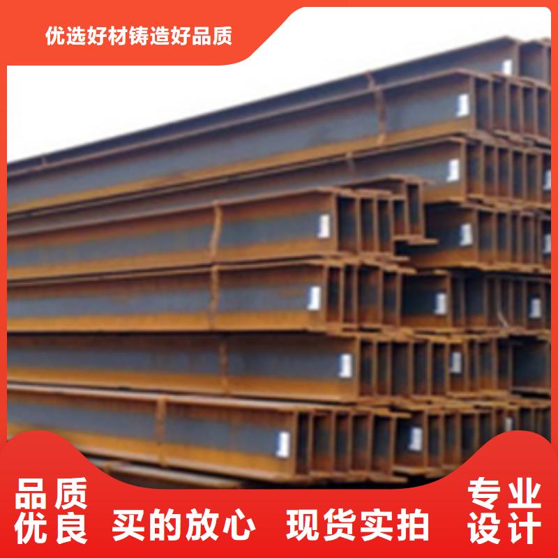 390*300*10*16型钢焊接
