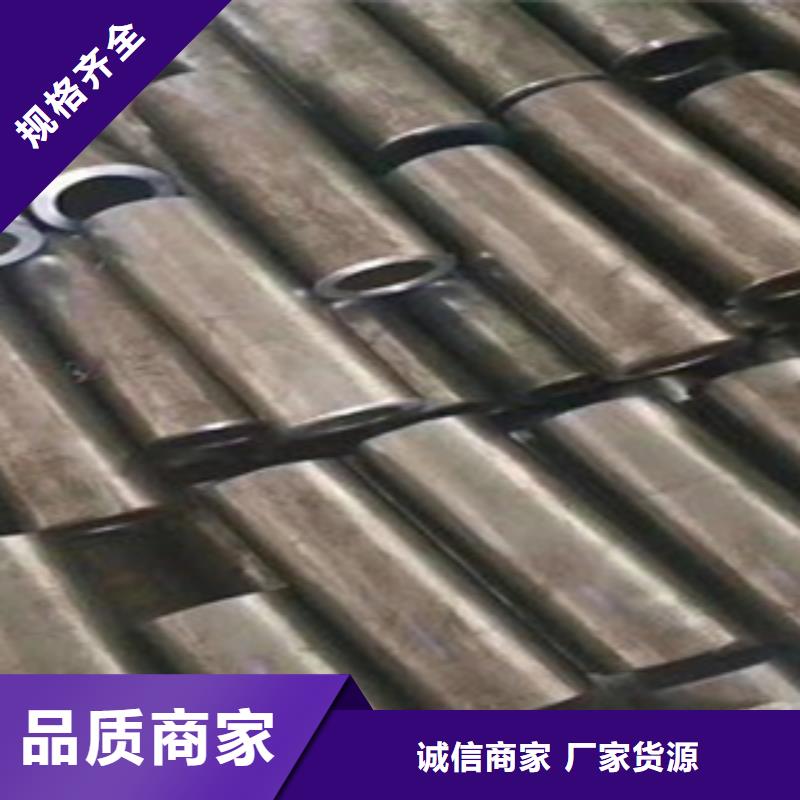 10CrMo910精密钢管上等质量