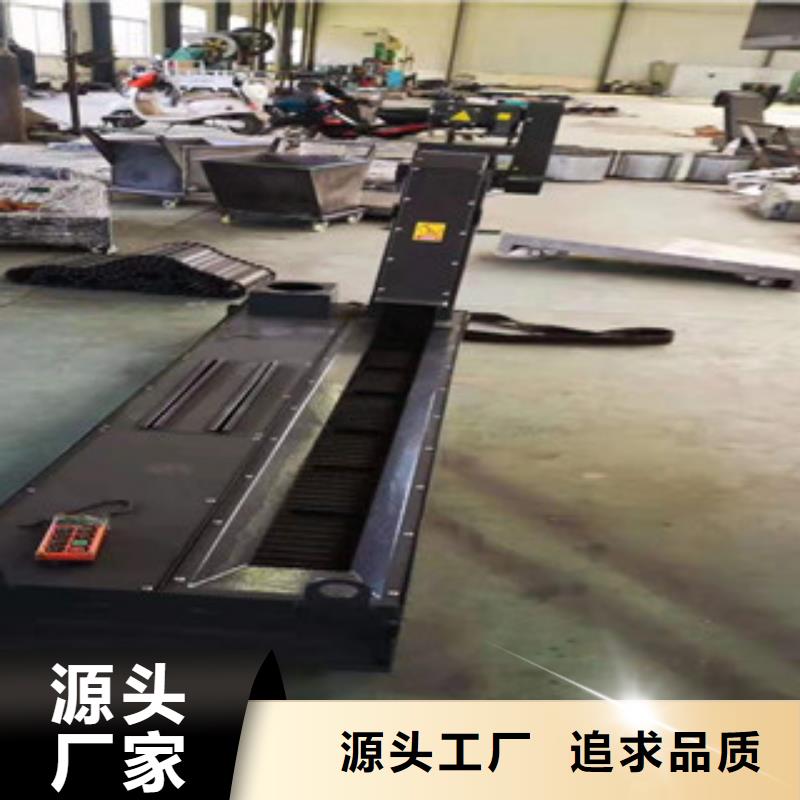 汉川机床HPBC1116排屑机产品资讯同城供应商