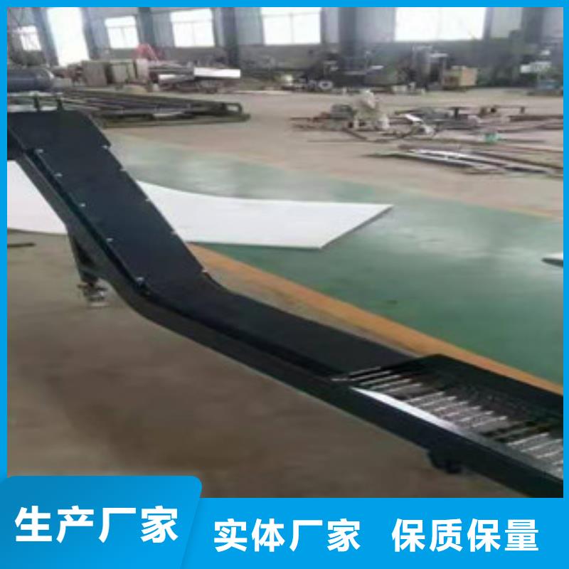 龙泽EX-110机床排屑机产品资讯厂家大量现货