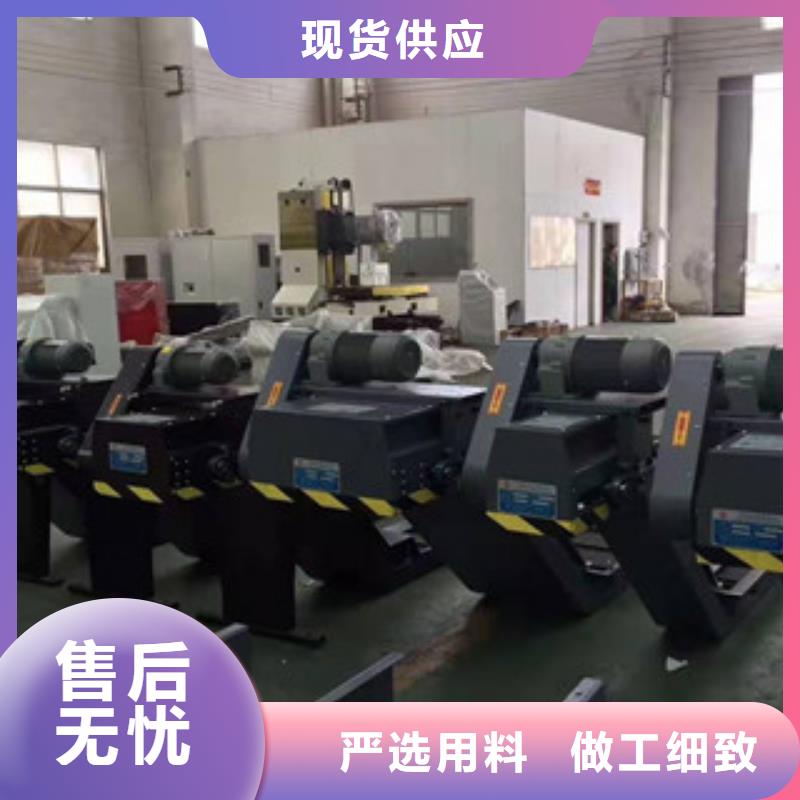 龙泽EX-110机床排屑机价格当地公司