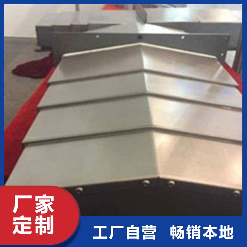 龙泽EX-110不锈钢板防护罩厂家经验丰富