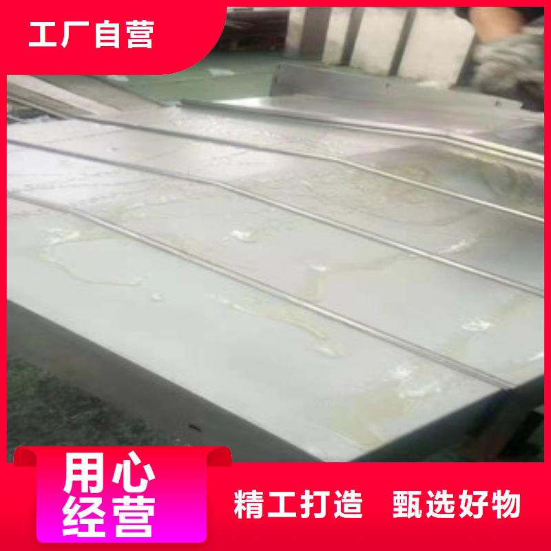 汉川机床HPBC1116不锈钢板防护罩按需设计