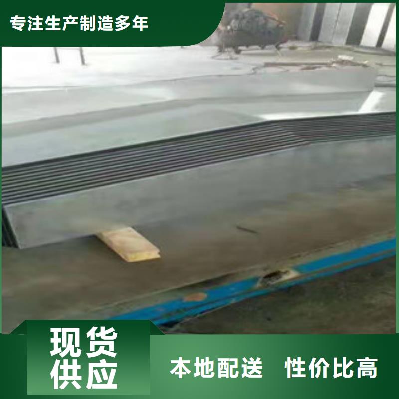 汉川机床HPBC1116不锈钢板防护罩专业定制当地公司