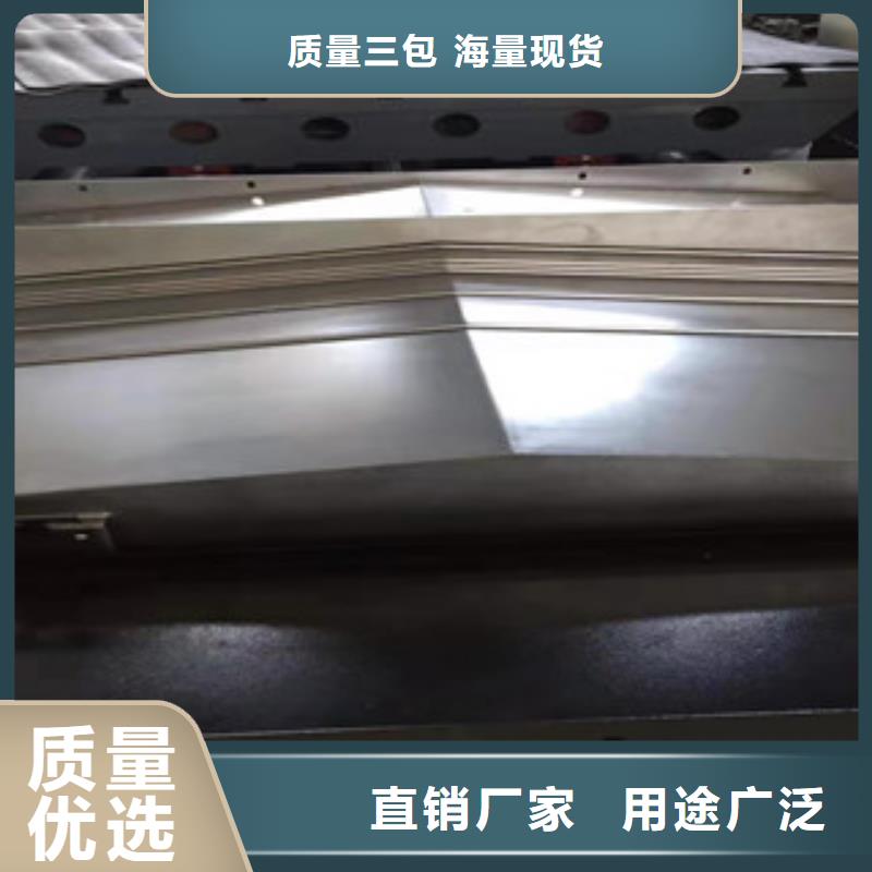 汉川机床HPBC1116不锈钢板防护罩哪家好当地生产商