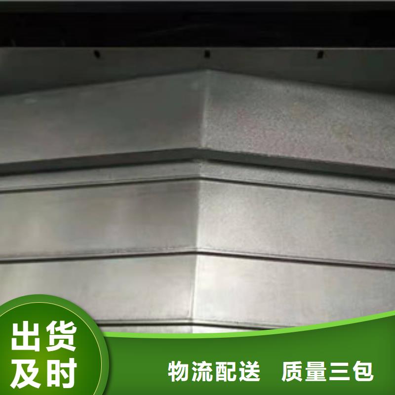 汉川机床HPBC1116不锈钢板防护罩谁家便宜优选好材铸造好品质