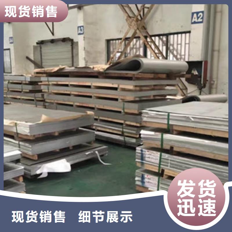不锈钢路基护栏专业