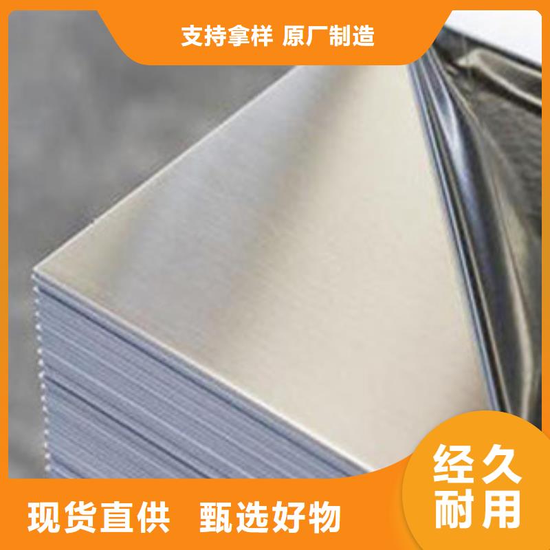 不锈钢景观护栏杆售后服务优