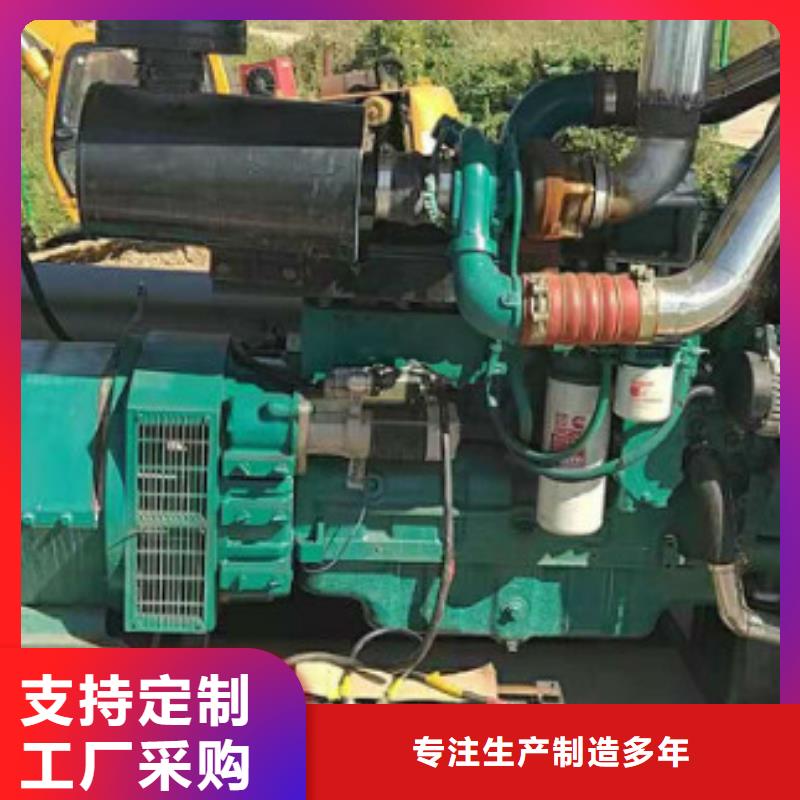 新闻：保德应急发电机租赁价格合理