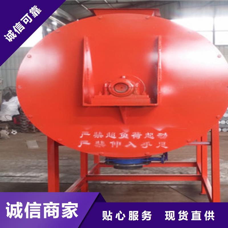 当地《茂鑫申龙 》不锈钢搅拌机设备专注于成套设备