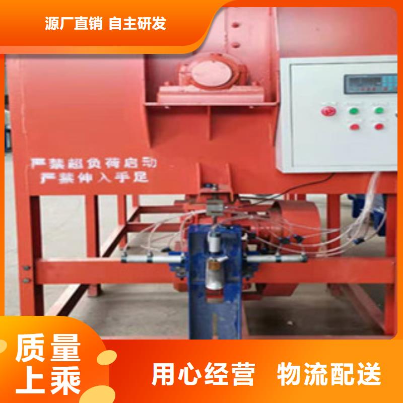 小型干粉砂浆生产线多功能成套设备