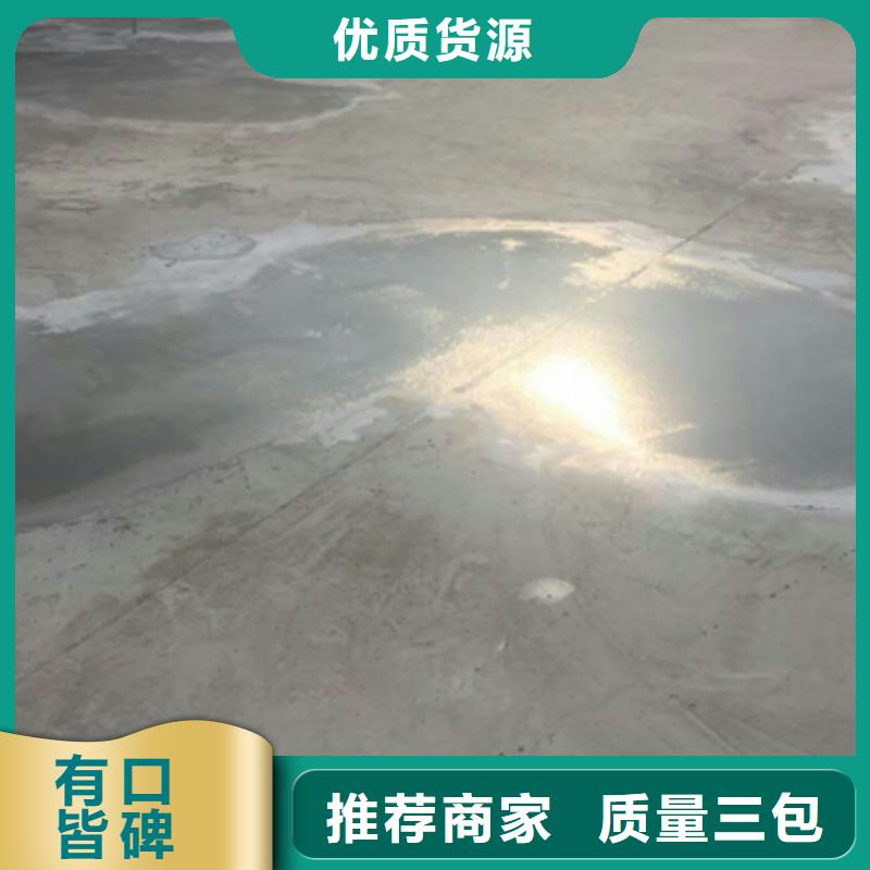 涞源县路面裂缝修补是时代的镜子