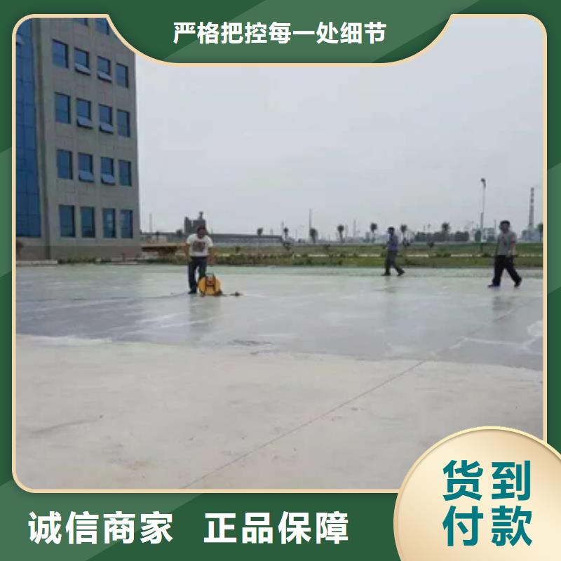 雄县路面裂缝修补耐久性高一切准备就绪
