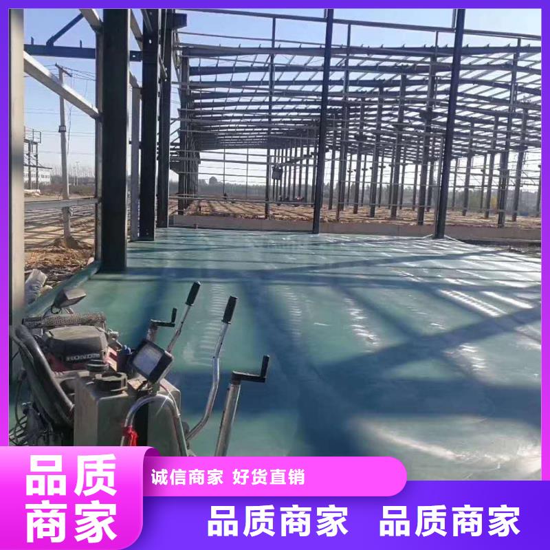 阜宁金刚砂地坪耐磨粉厂家在