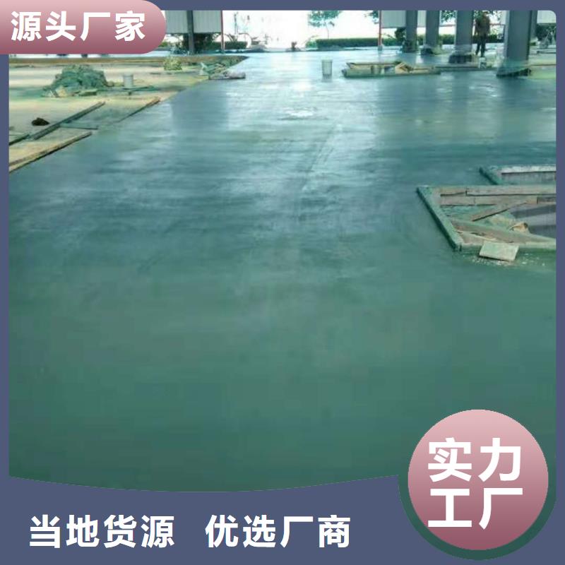金刚砂地坪耐磨砂持久耐用