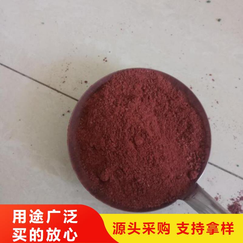 金刚砂地坪耐磨砂厂家具体位置