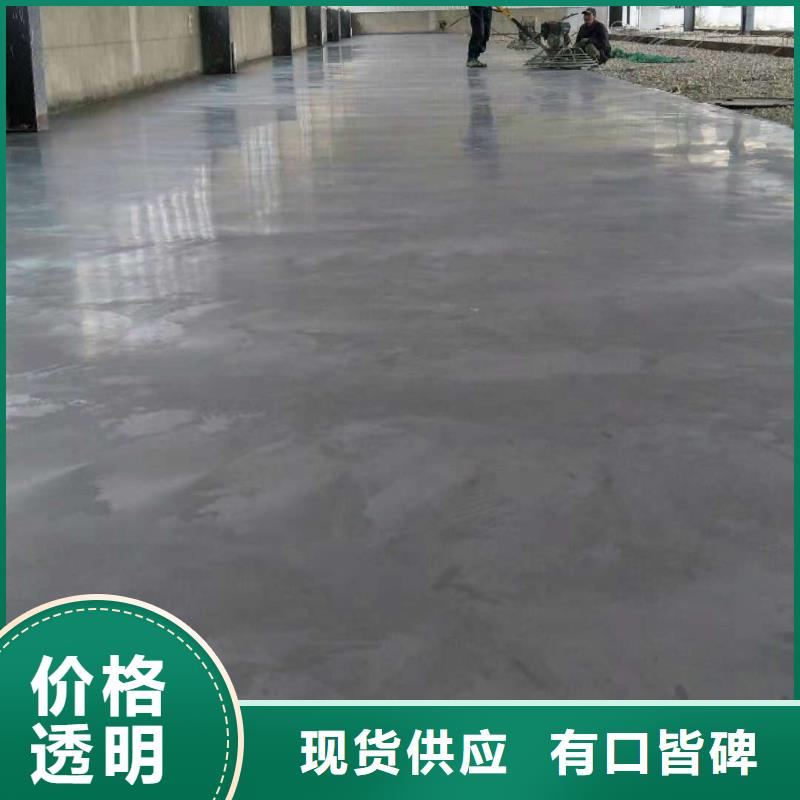 阜宁金刚砂地坪耐磨粉厂家在