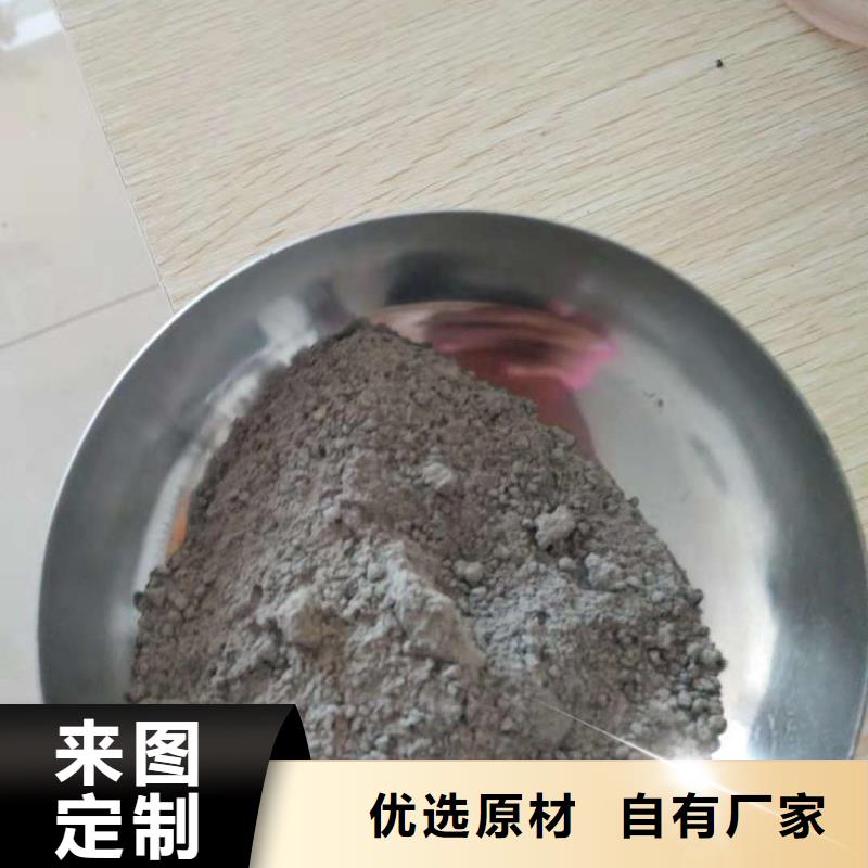 埇桥金刚砂地面料施工价格固霸