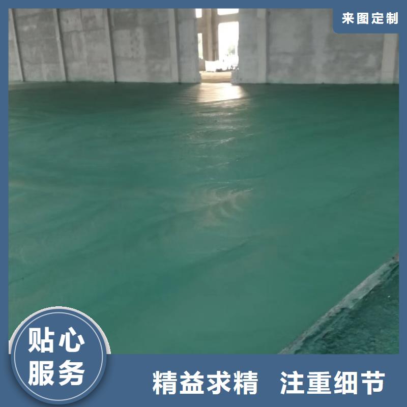 雄县金刚砂耐磨地坪物超所值