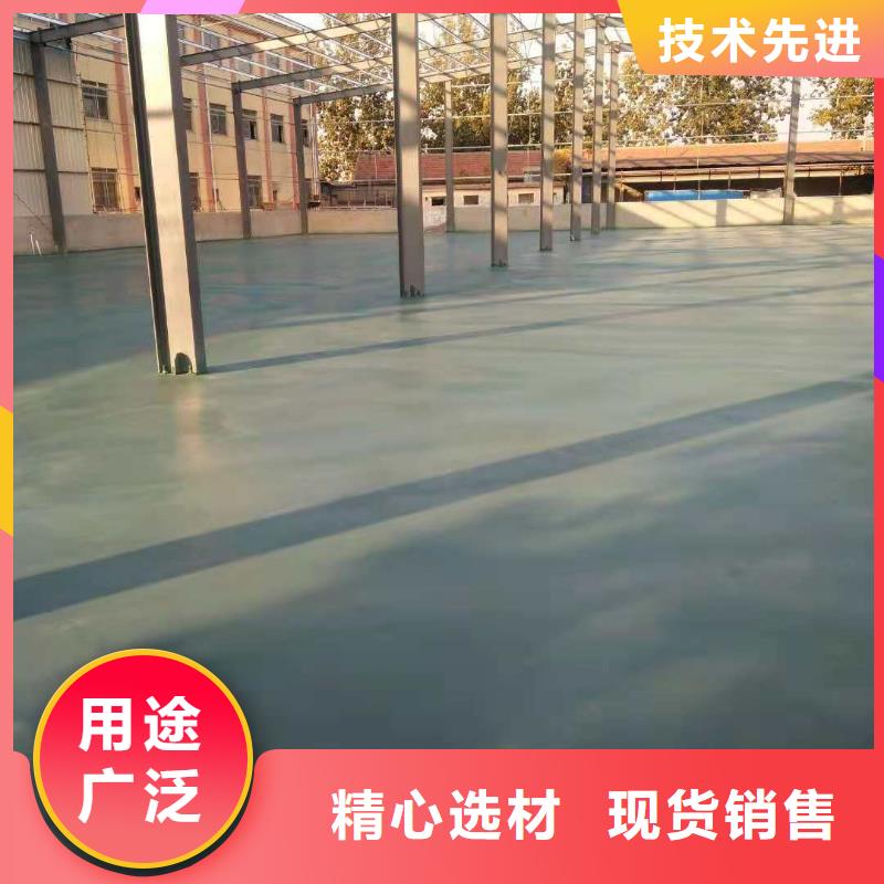 黟县金刚沙耐磨地面材料好厂家