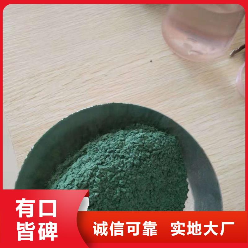 阜宁金刚砂地坪耐磨公司联系方式