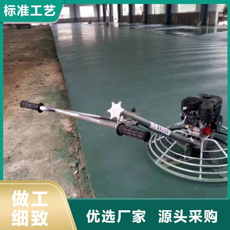 东至车间地面专用耐磨砂浪漫旅行固霸