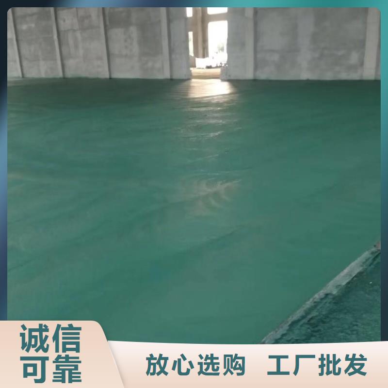 阜宁金刚砂地坪耐磨公司联系方式
