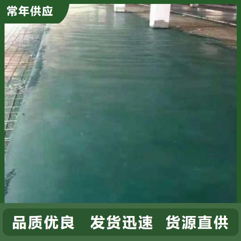 金刚耐磨砂材料材料厂家