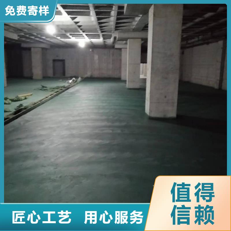 埇桥绿色金刚砂地面材料用放心厂家