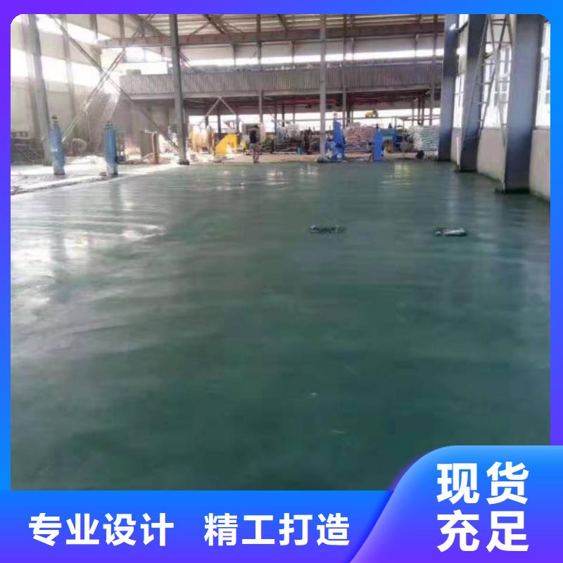 休宁金刚砂耐磨地面粉销售点