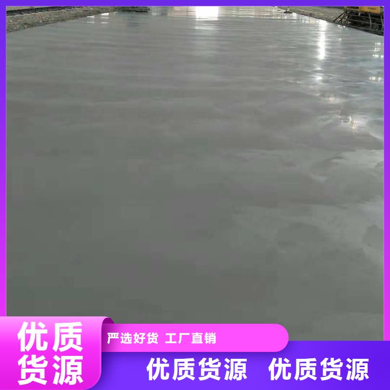 阜宁金刚砂地坪耐磨粉厂家在