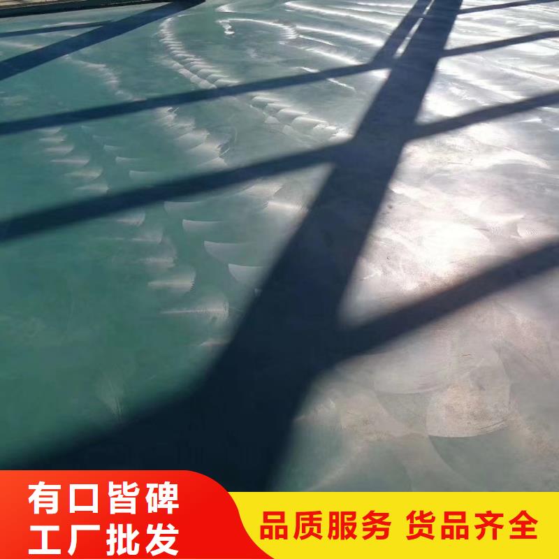 盐都金刚砂地坪材料当地生产厂家