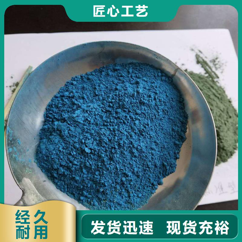 雨山金刚砂地面耐磨砂一平施工费用