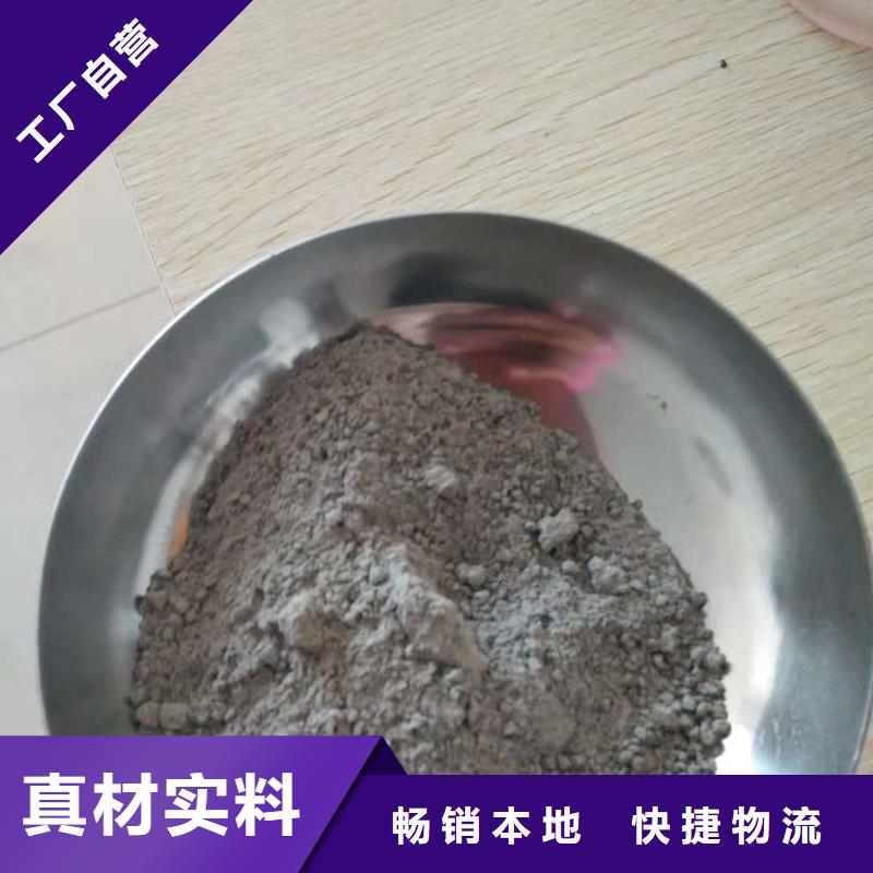 东海县金刚砂料硬化剂随心变