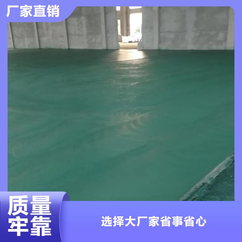 金刚砂耐磨地面生产厂家
