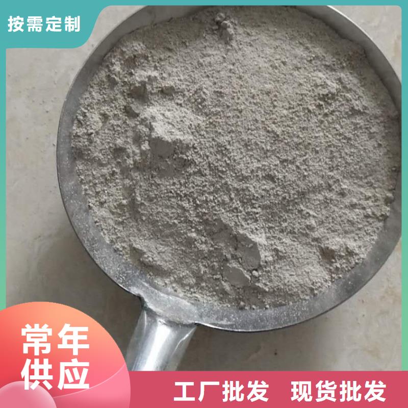 金刚砂耐磨地面包施工队伍